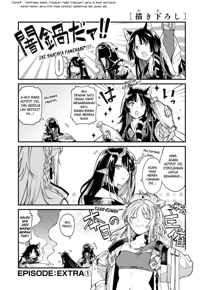 Arknights: OPERATORS! Bab 19.1 halaman 1
