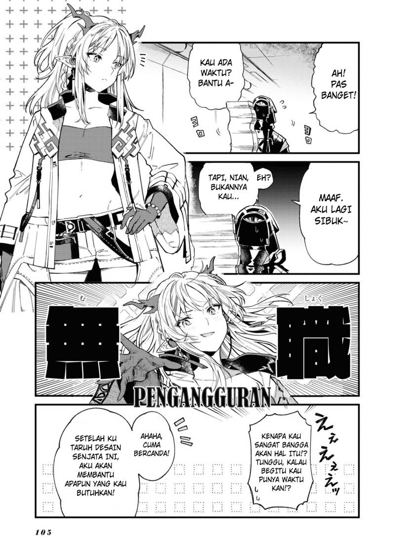 Arknights: OPERATORS! Bab 19.1 halaman 3