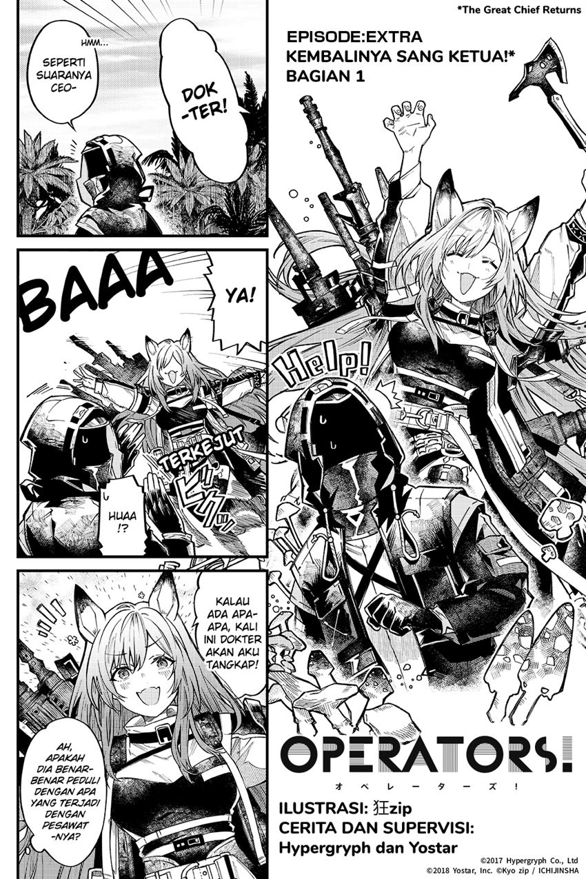 Arknights: OPERATORS! Bab 2.1 halaman 1