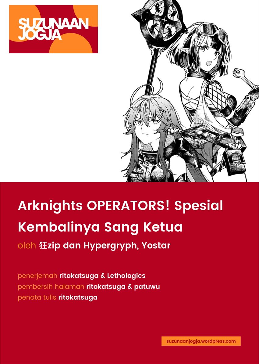 Arknights: OPERATORS! Bab 2.1 halaman 5