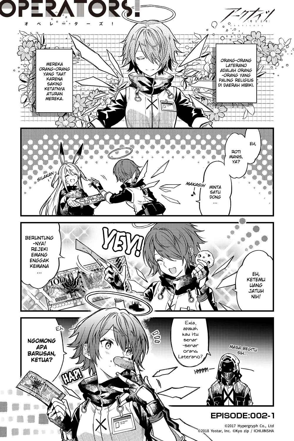 Arknights: OPERATORS! Bab 2 halaman 1