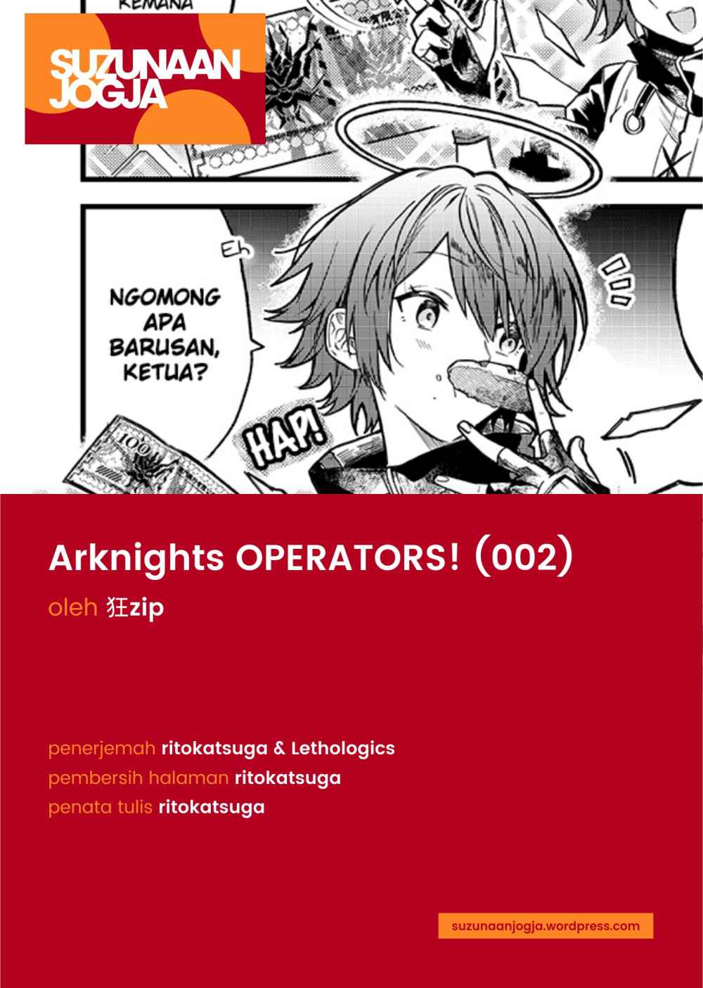 Arknights: OPERATORS! Bab 2 halaman 4