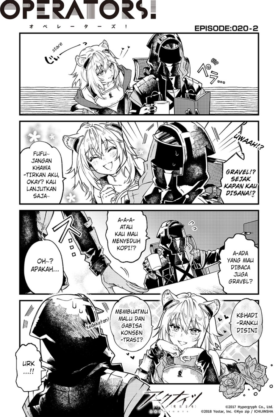 Arknights: OPERATORS! Bab 20 halaman 2