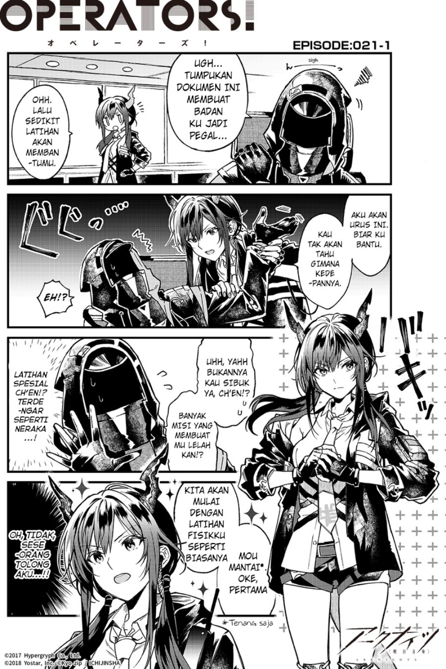 Arknights: OPERATORS! Bab 21 halaman 1