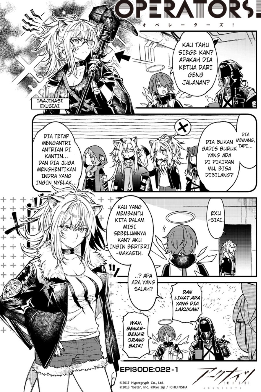 Arknights: OPERATORS! Bab 22 halaman 1