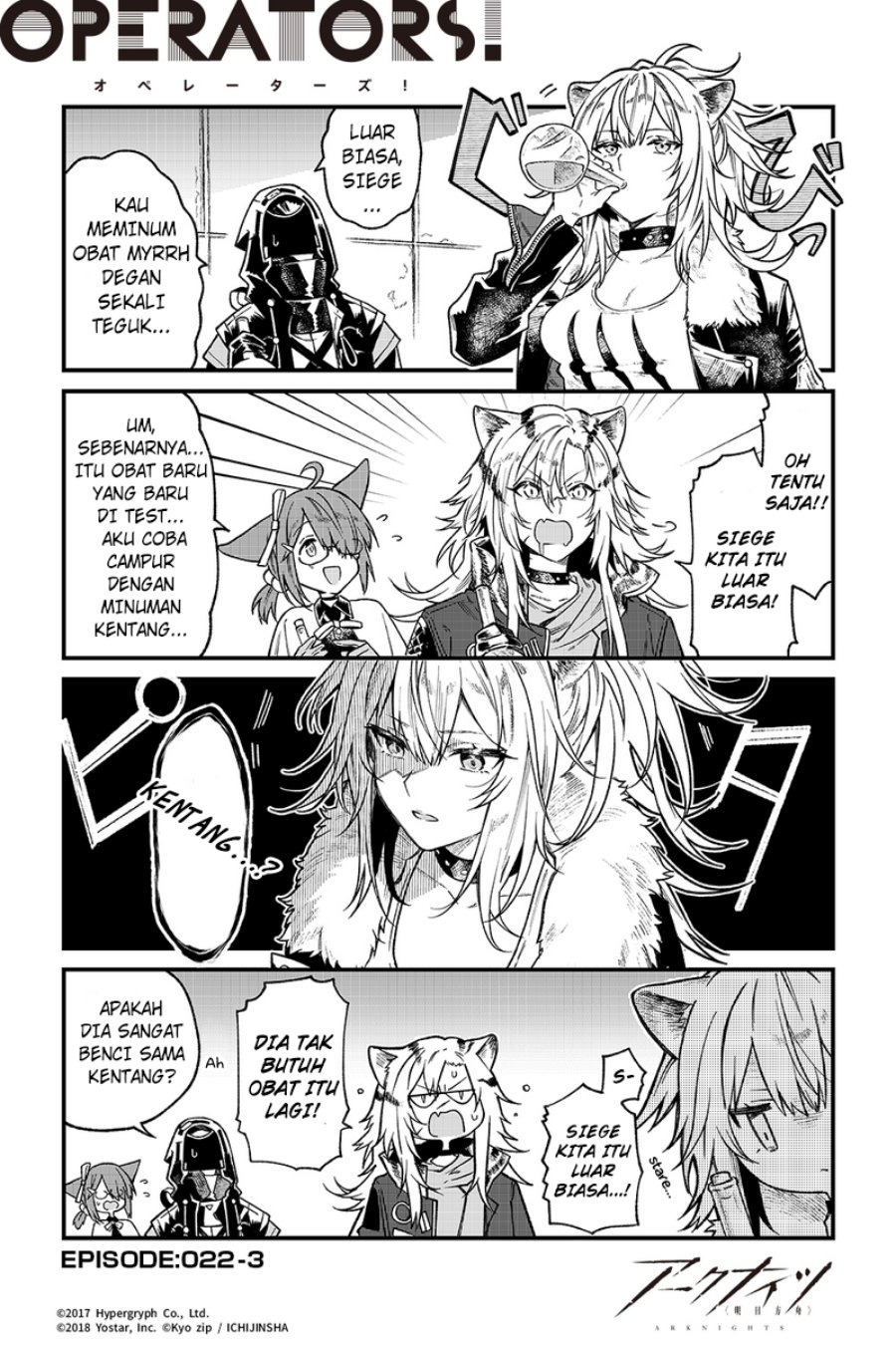 Arknights: OPERATORS! Bab 22 halaman 3