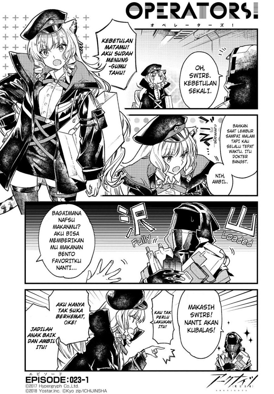 Arknights: OPERATORS! Bab 23 halaman 1