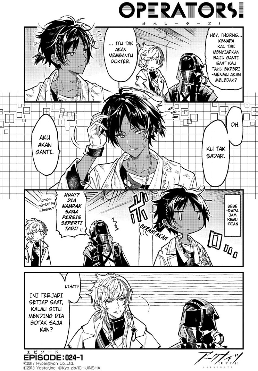 Arknights: OPERATORS! Bab 24 halaman 1