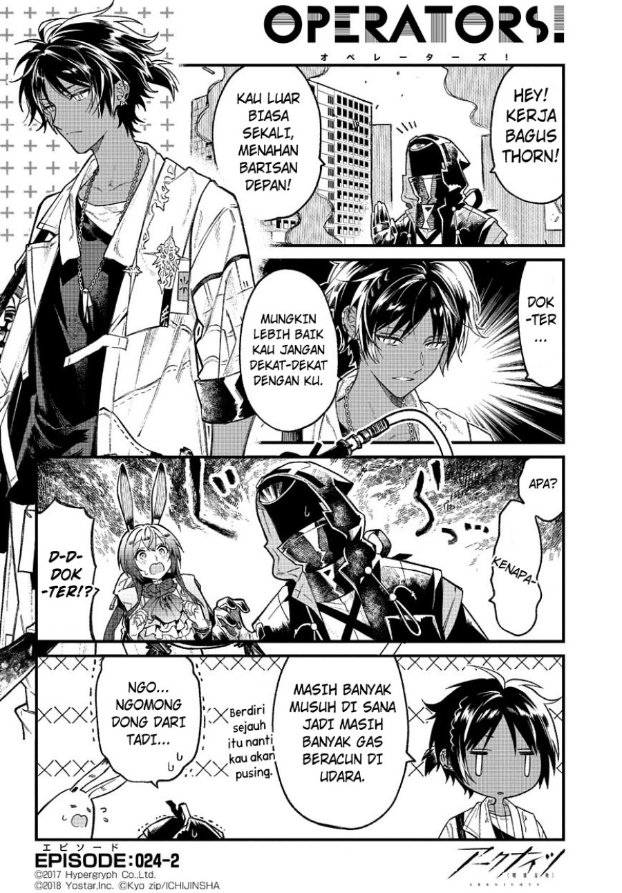 Arknights: OPERATORS! Bab 24 halaman 2