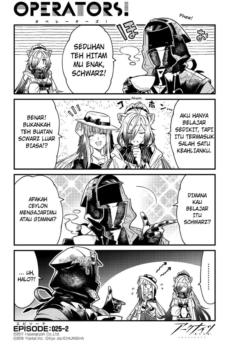 Arknights: OPERATORS! Bab 25 halaman 2