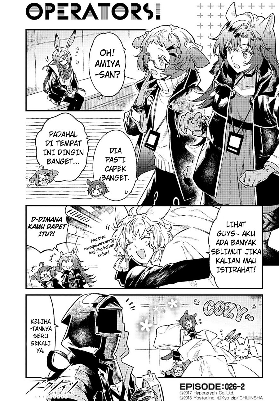 Arknights: OPERATORS! chapter 26 halaman 2