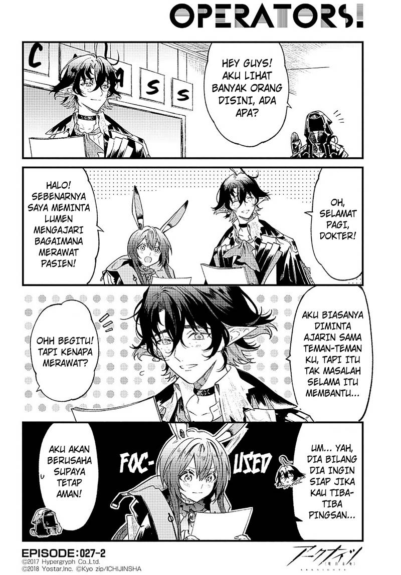 Arknights: OPERATORS! Bab 27 halaman 2