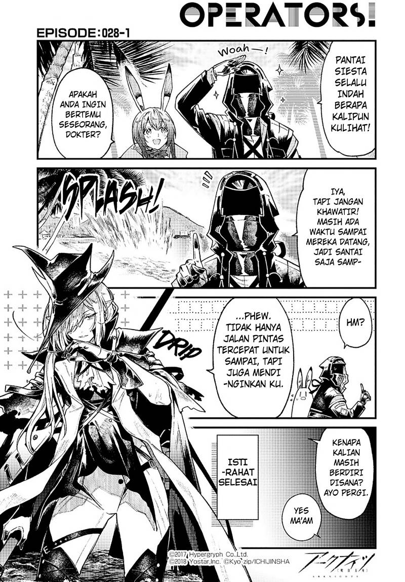 Arknights: OPERATORS! Bab 28 halaman 1