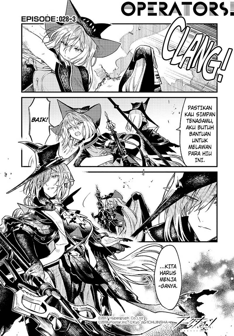 Arknights: OPERATORS! Bab 28 halaman 3
