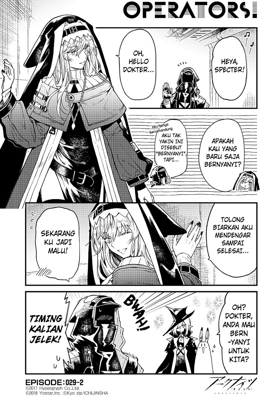 Arknights: OPERATORS! Bab 29 halaman 2