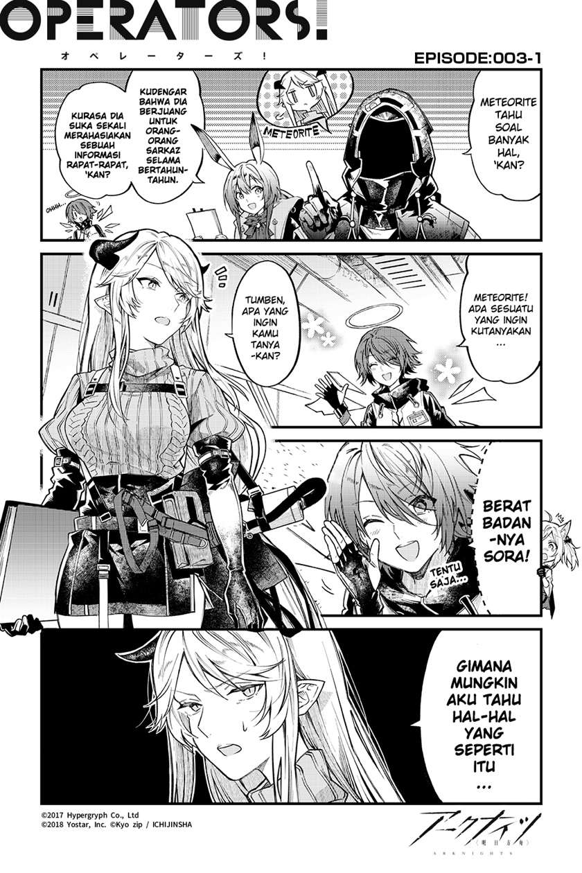 Arknights: OPERATORS! Bab 3 halaman 1