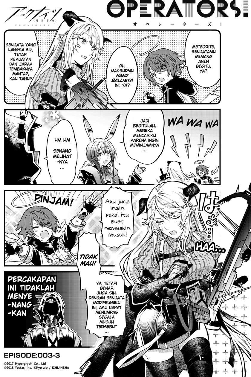 Arknights: OPERATORS! Bab 3 halaman 3