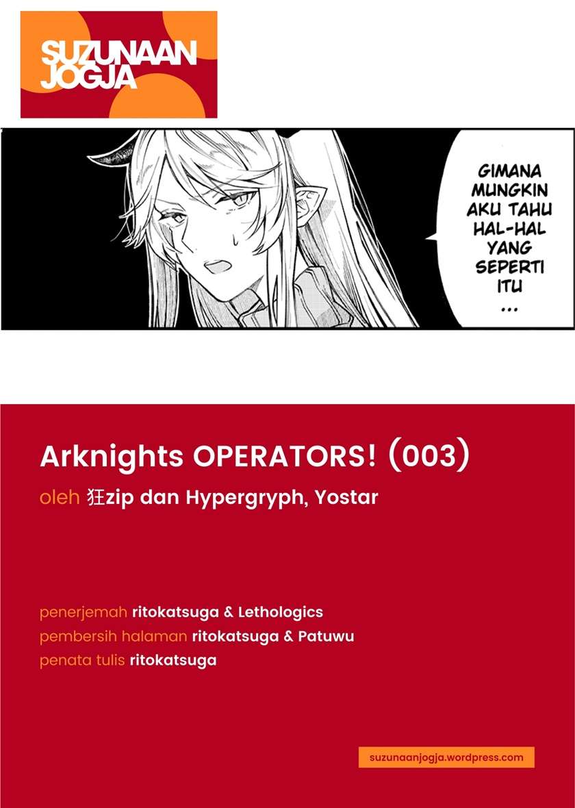 Arknights: OPERATORS! Bab 3 halaman 4