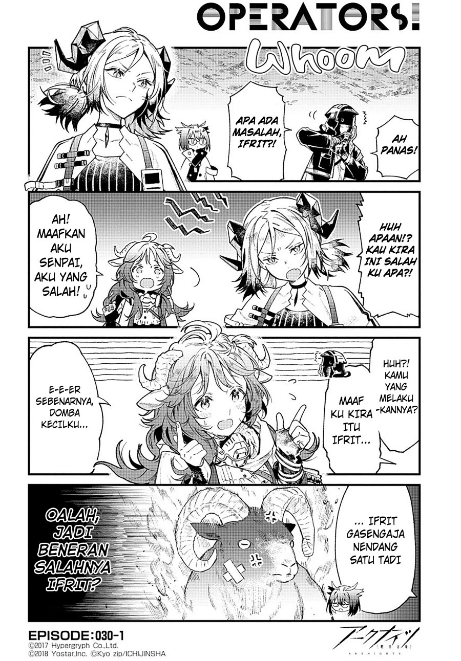 Arknights: OPERATORS! Bab 30 halaman 1