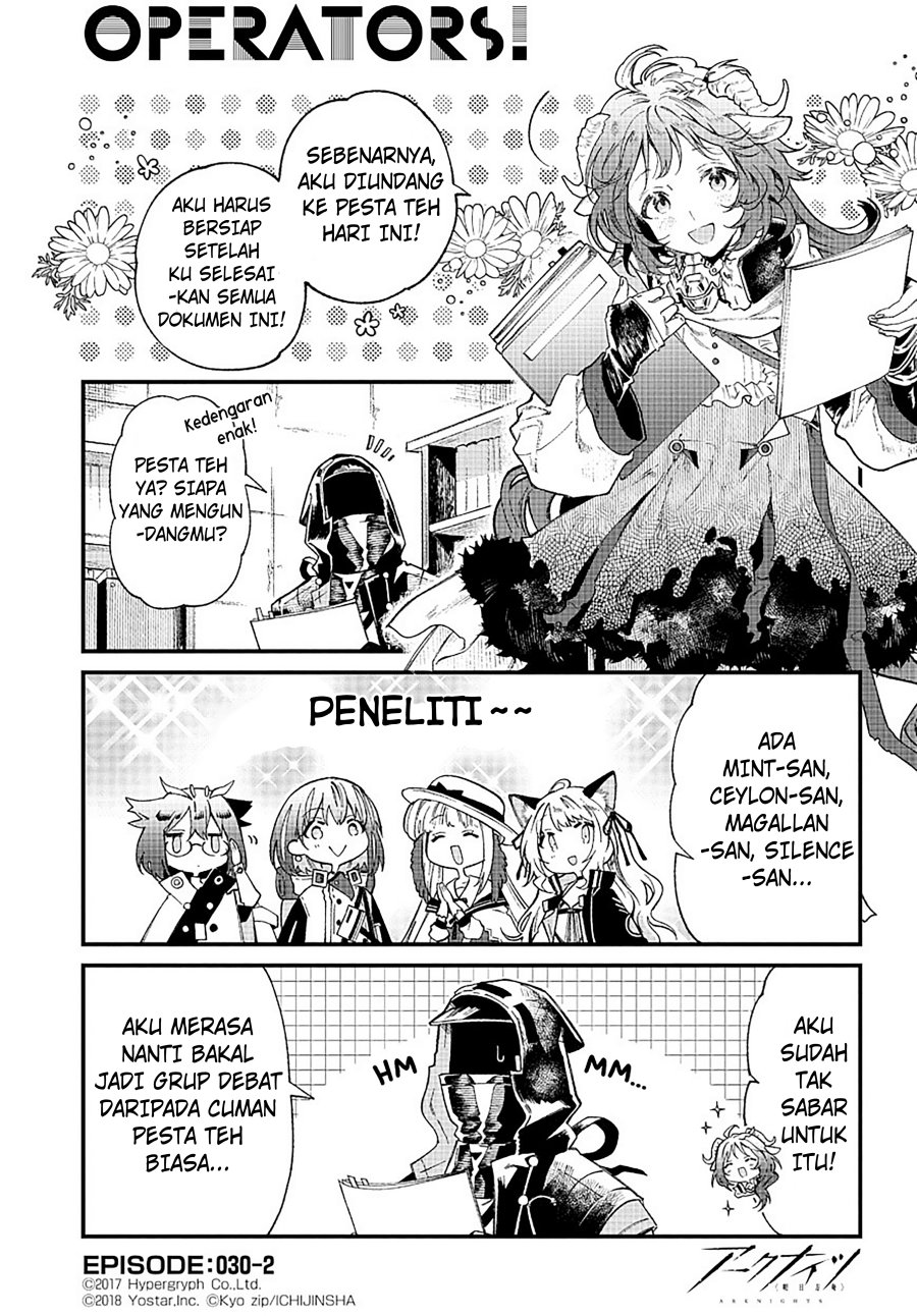 Arknights: OPERATORS! Bab 30 halaman 2