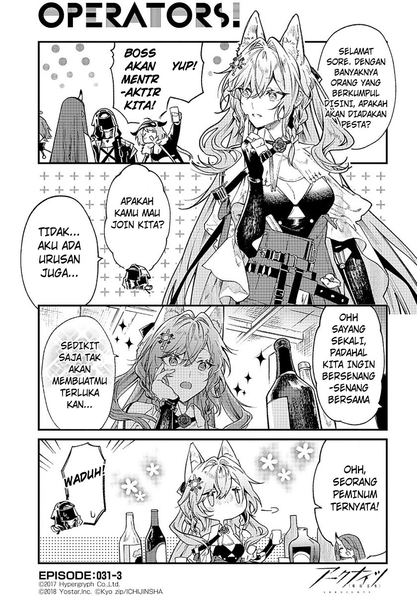 Arknights: OPERATORS! Bab 31 halaman 3