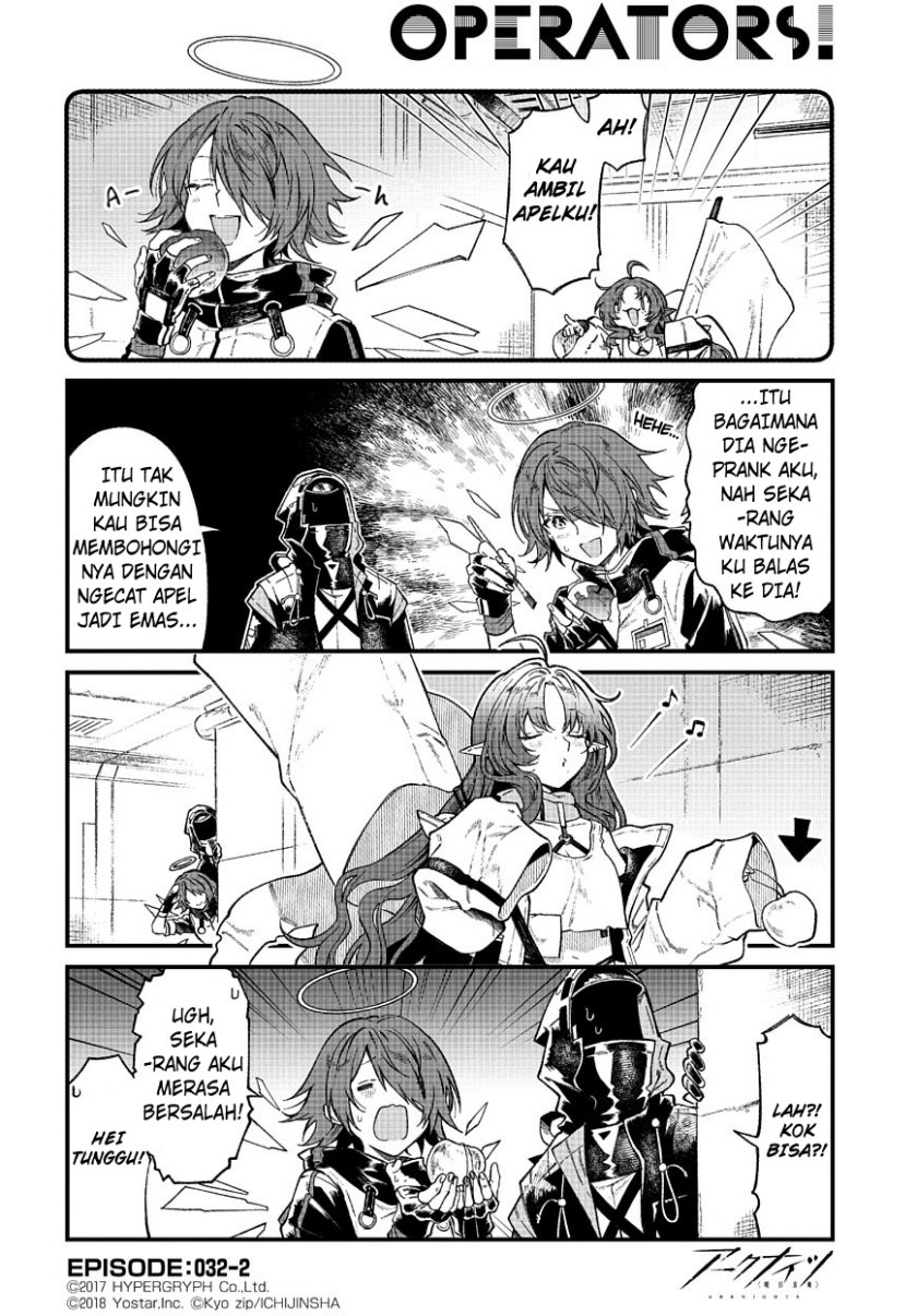 Arknights: OPERATORS! Bab 32 halaman 2