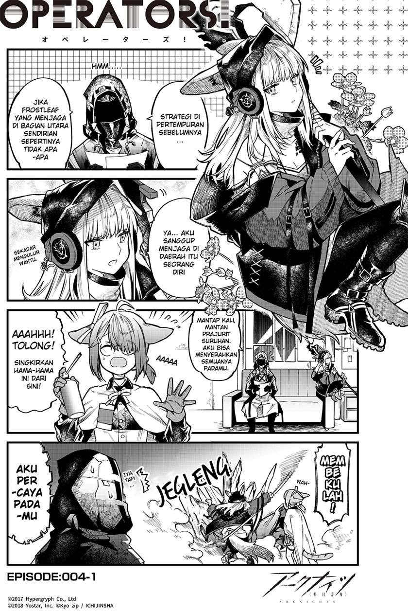 Arknights: OPERATORS! Bab 4 halaman 1
