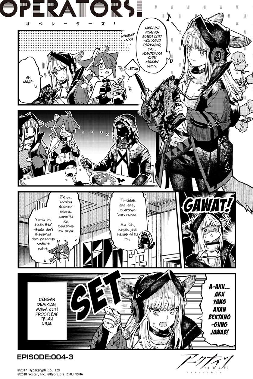 Arknights: OPERATORS! Bab 4 halaman 3