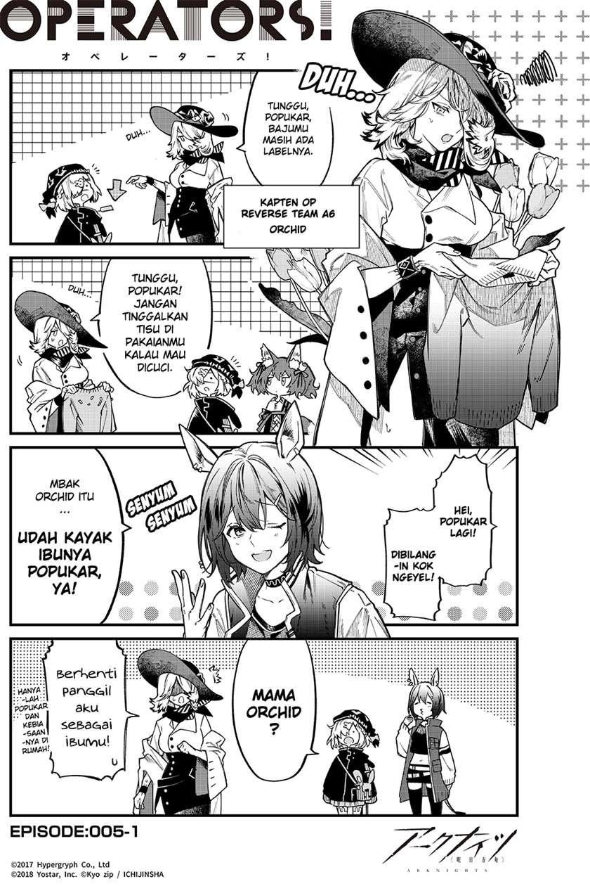 Arknights: OPERATORS! Bab 5 halaman 1