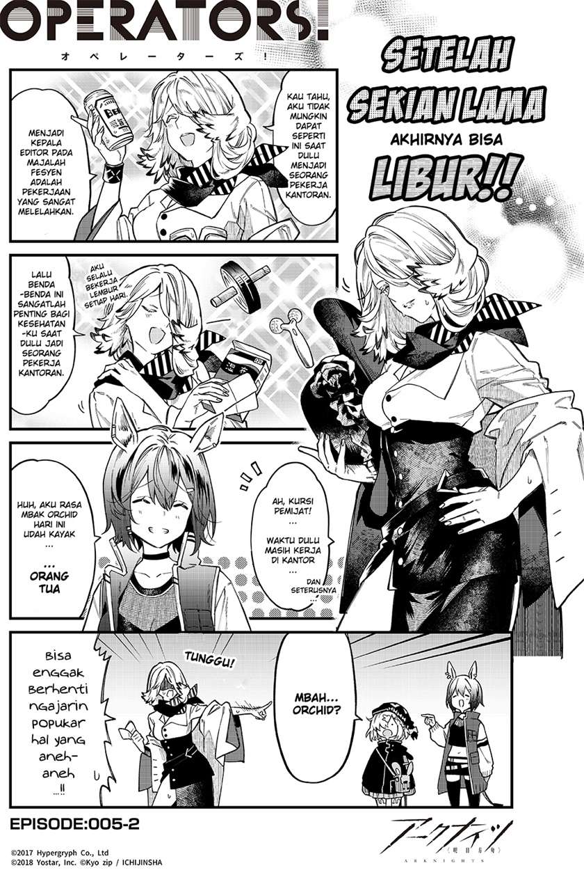 Arknights: OPERATORS! Bab 5 halaman 2