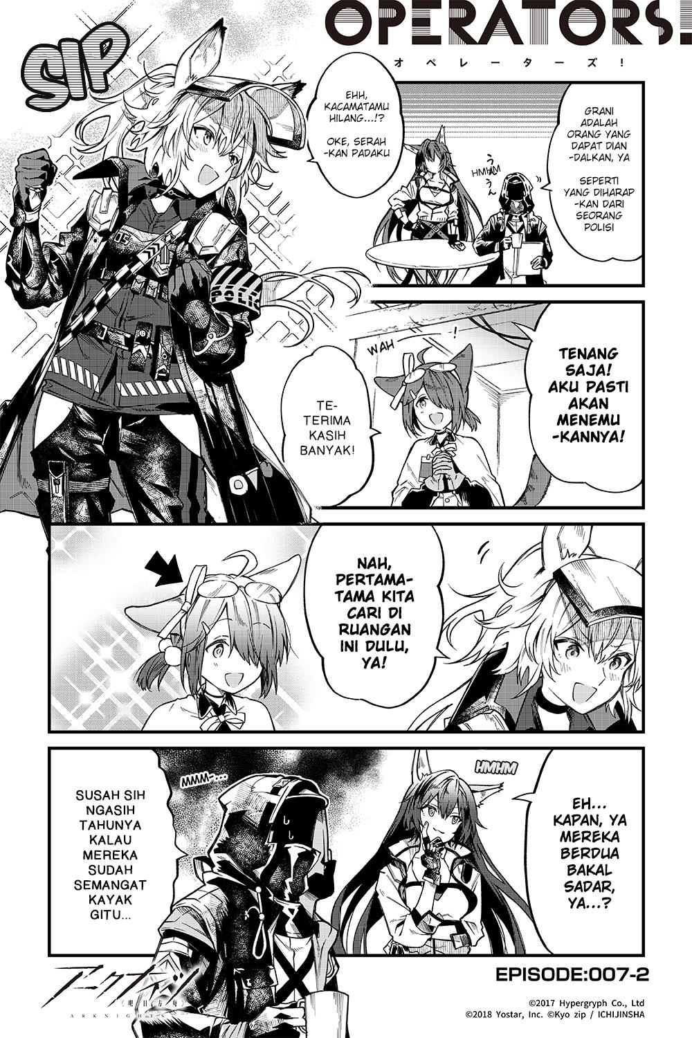Arknights: OPERATORS! Bab 7 halaman 2