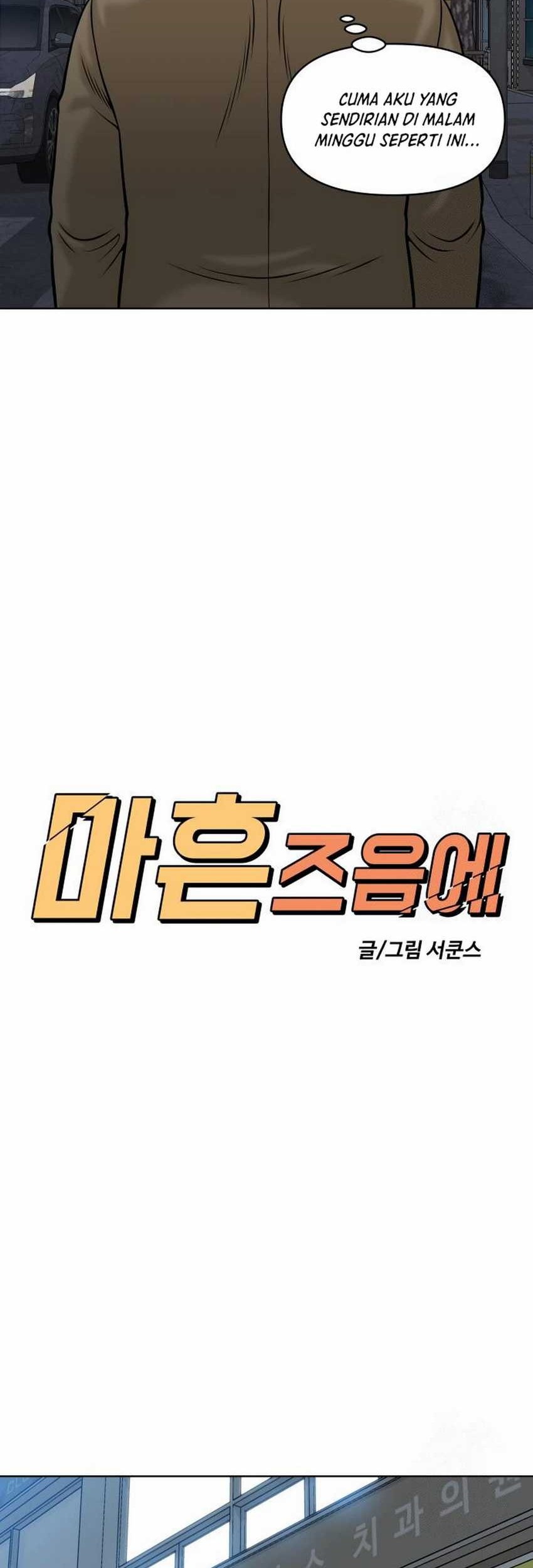 Around Forty chapter 11 halaman 15