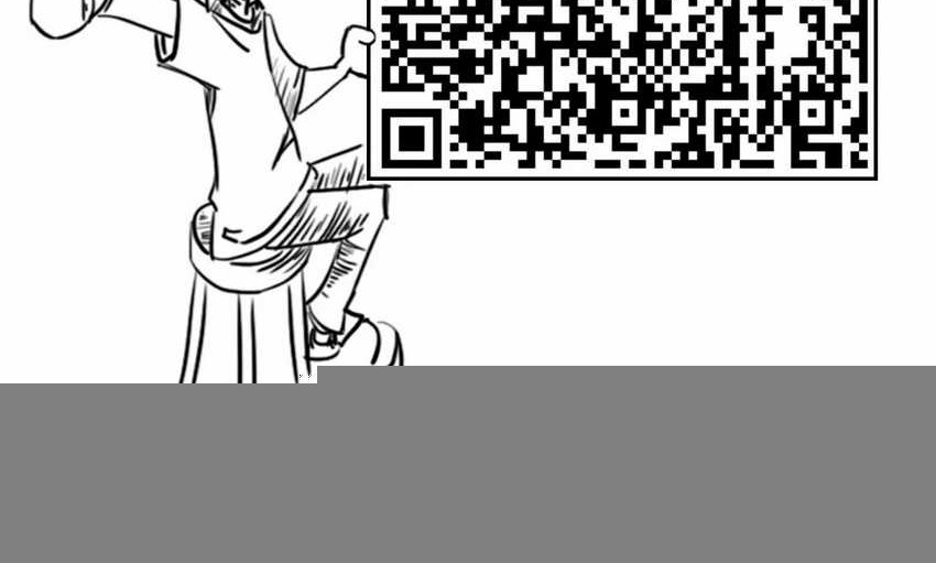 Around Forty chapter 11 halaman 76