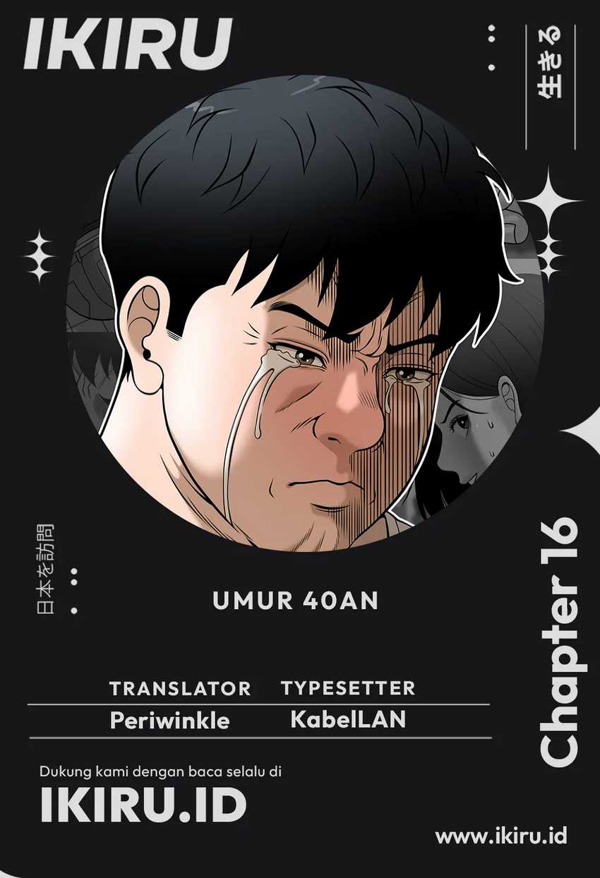 Around Forty chapter 16 halaman 1
