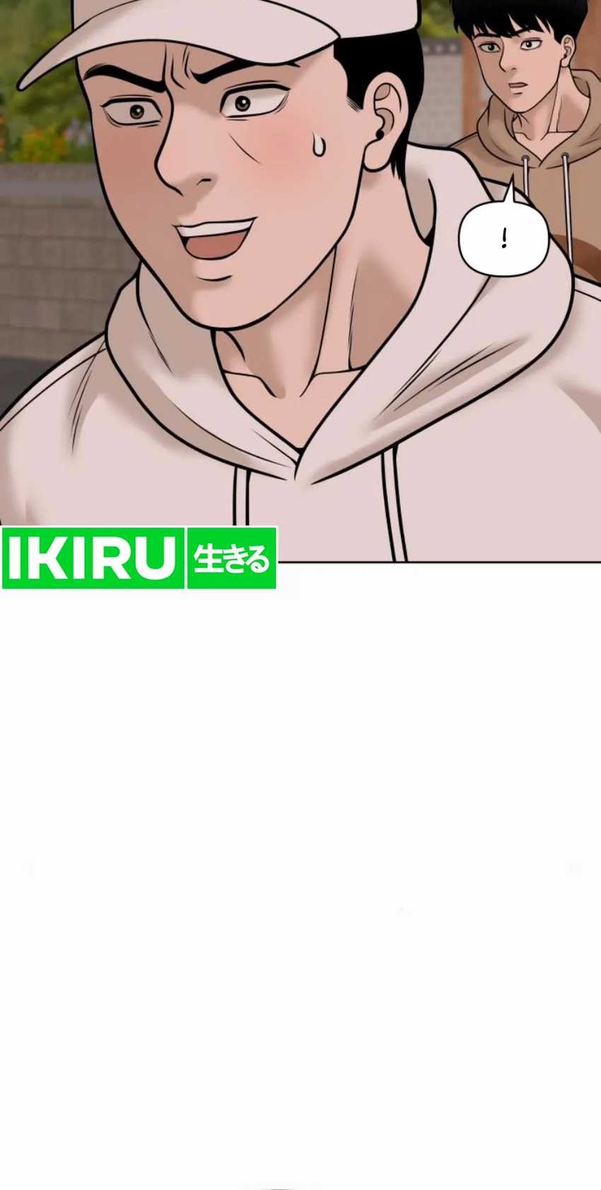 Around Forty chapter 16 halaman 71