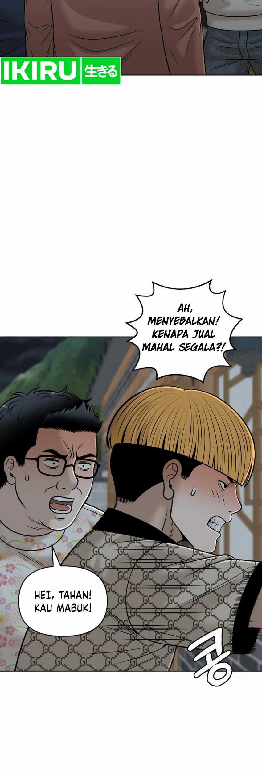 Around Forty Bab 17 halaman 58