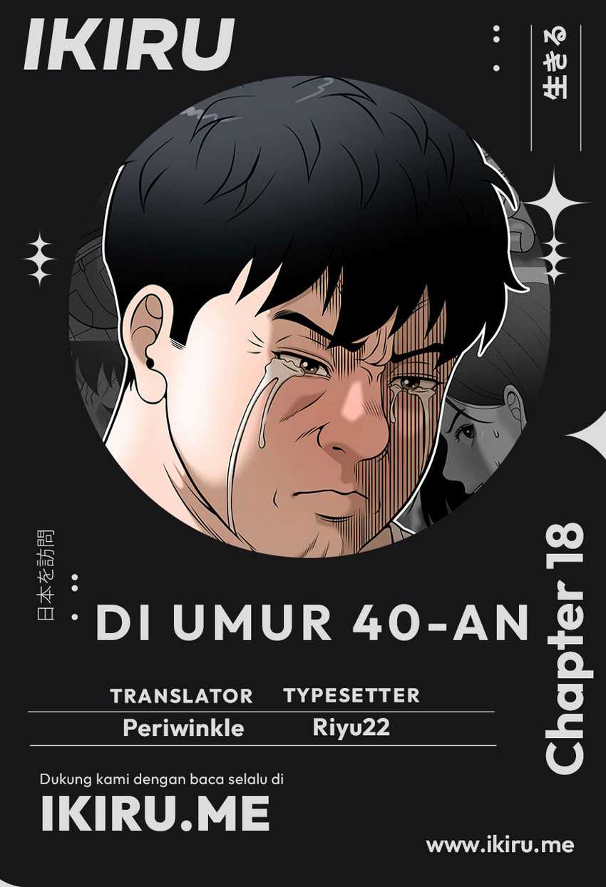 Around Forty chapter 18 halaman 1