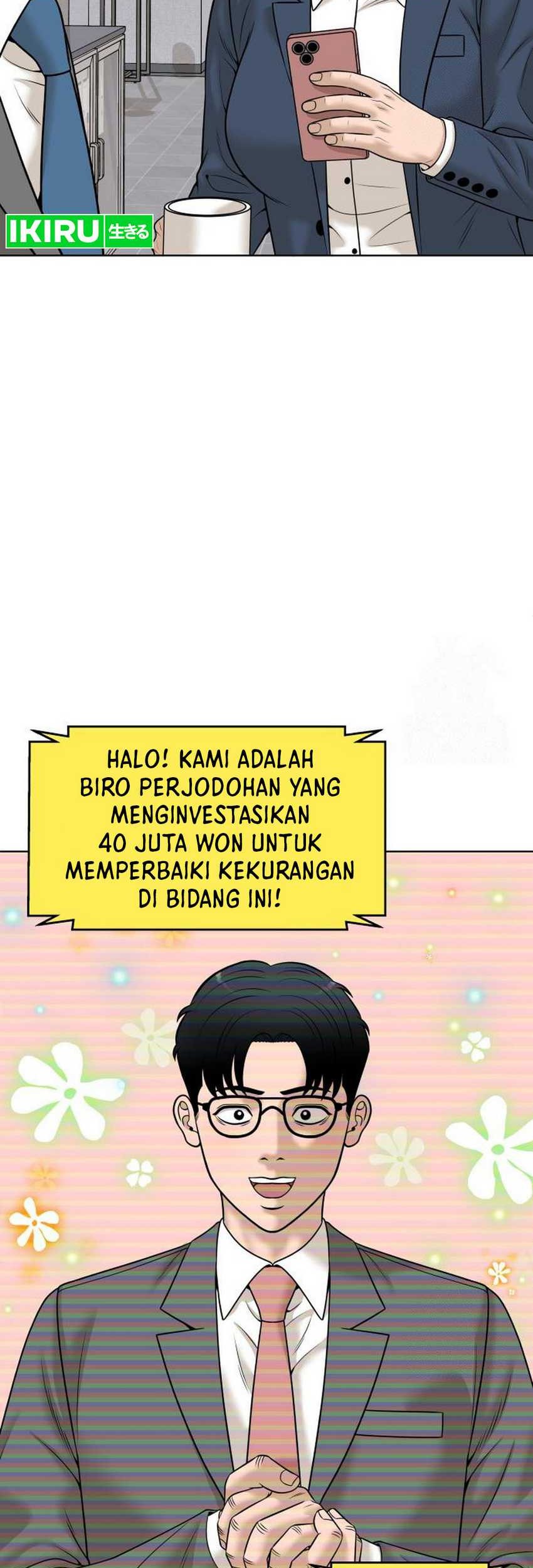 Around Forty chapter 18 halaman 54