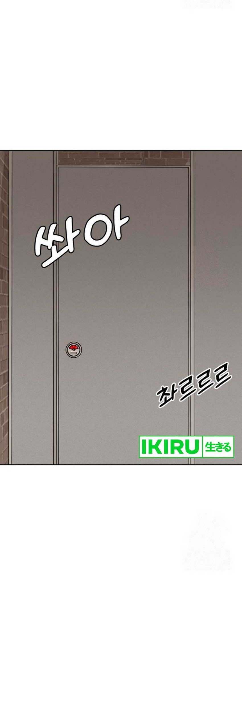 Around Forty chapter 18 halaman 78