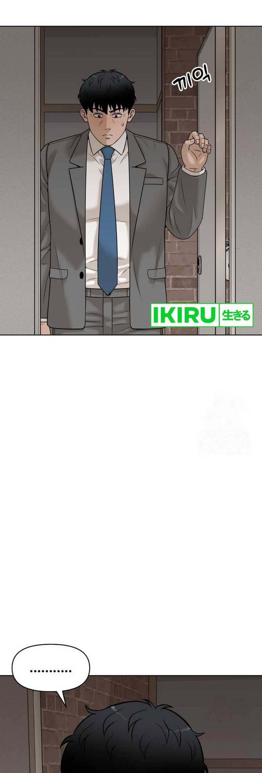 Around Forty chapter 18 halaman 79