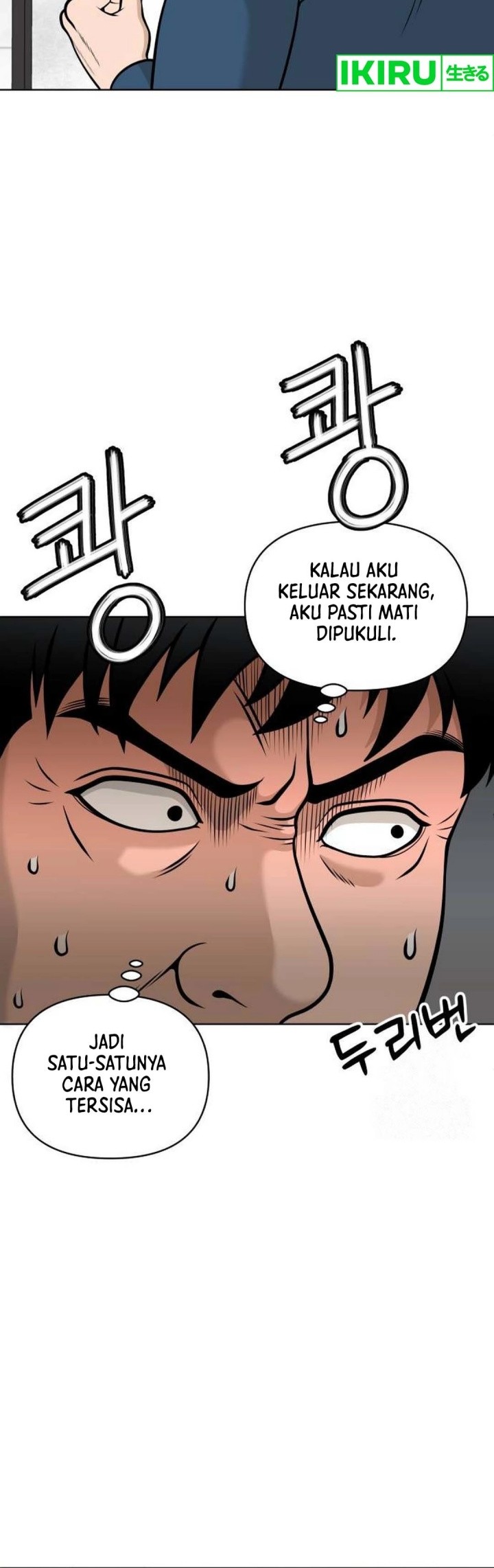 Around Forty chapter 2 halaman 4