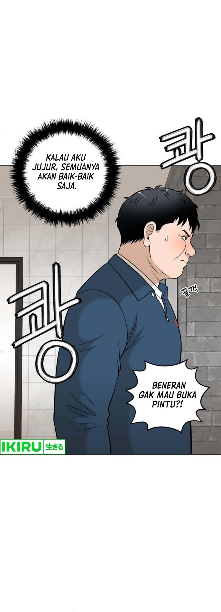 Around Forty chapter 2 halaman 7