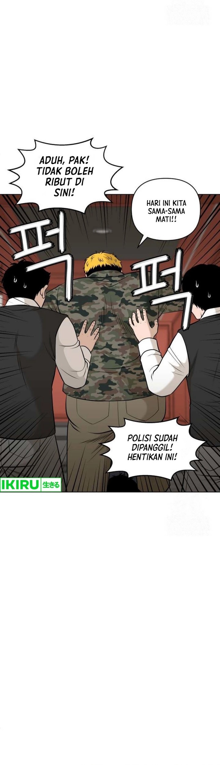 Around Forty chapter 2 halaman 13