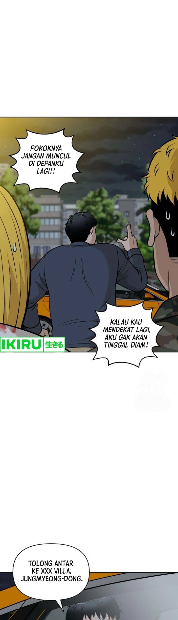 Around Forty chapter 2 halaman 27
