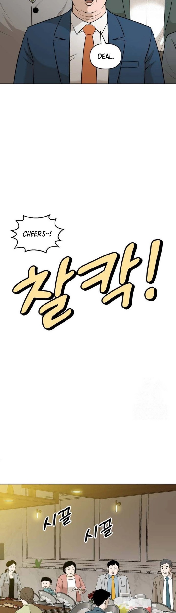 Around Forty chapter 2 halaman 60