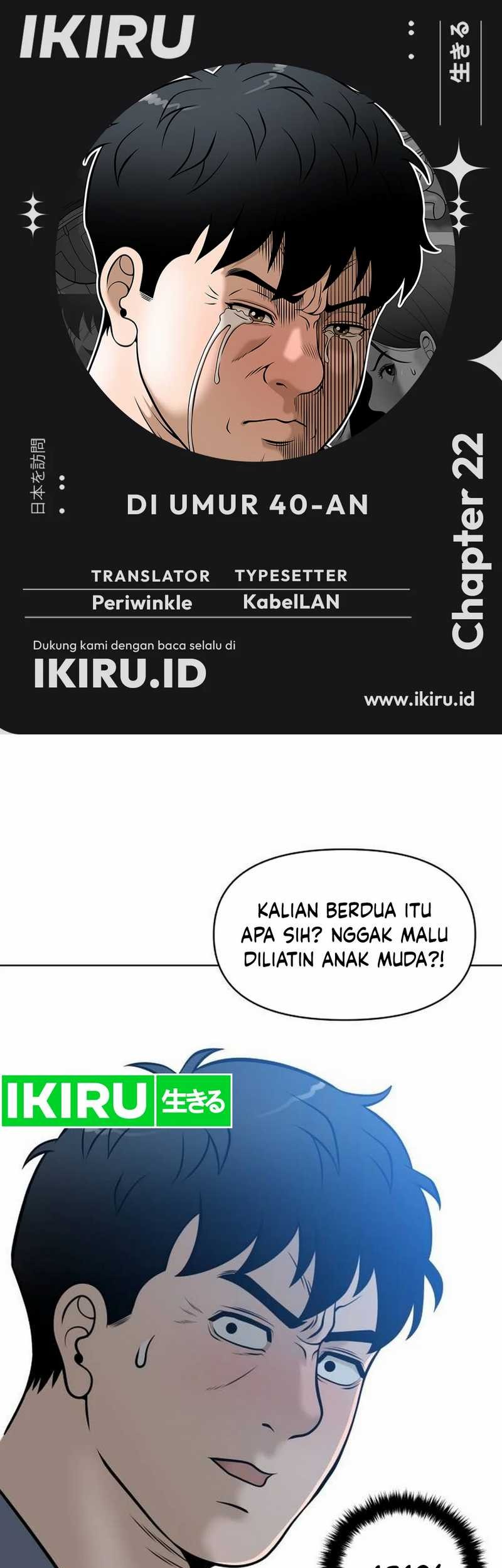Around Forty chapter 22 halaman 1