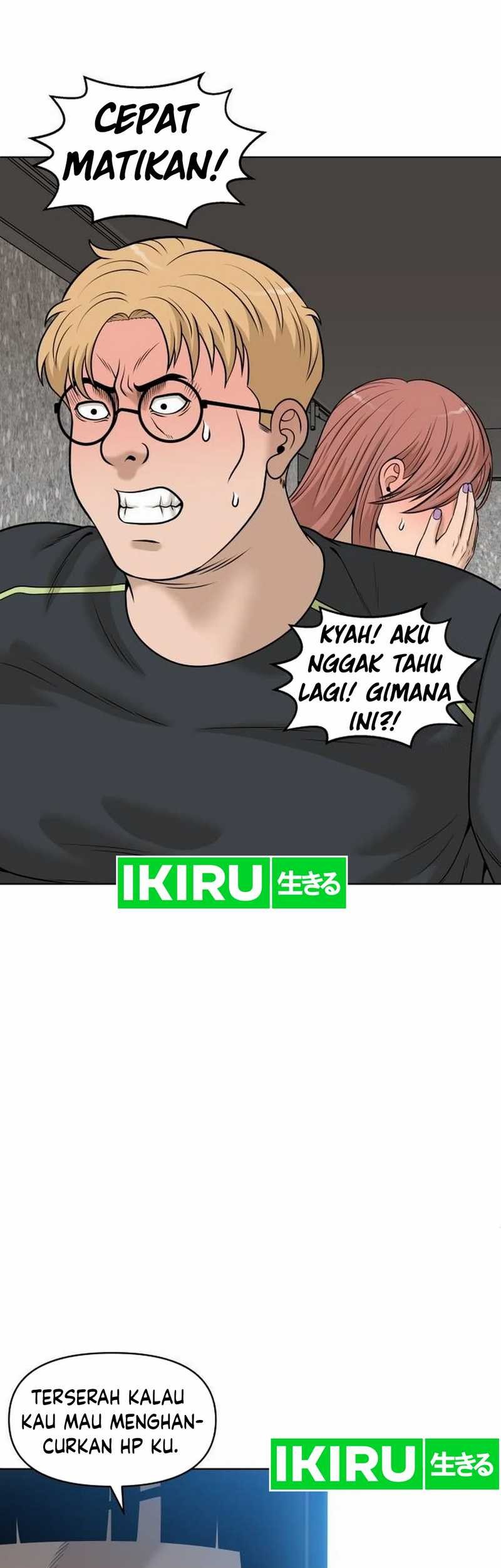 Around Forty chapter 22 halaman 19