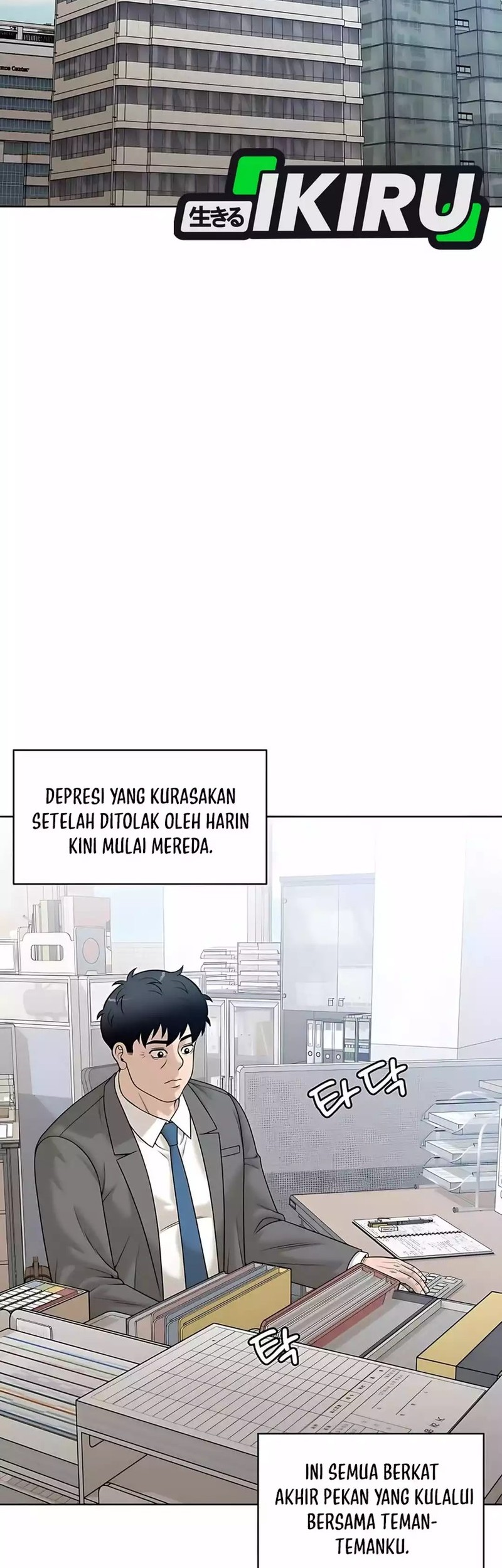 Around Forty chapter 32 halaman 2