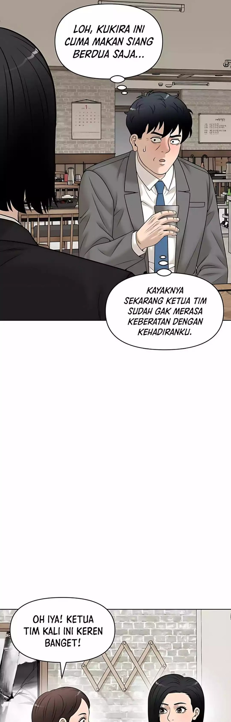 Around Forty chapter 32 halaman 25