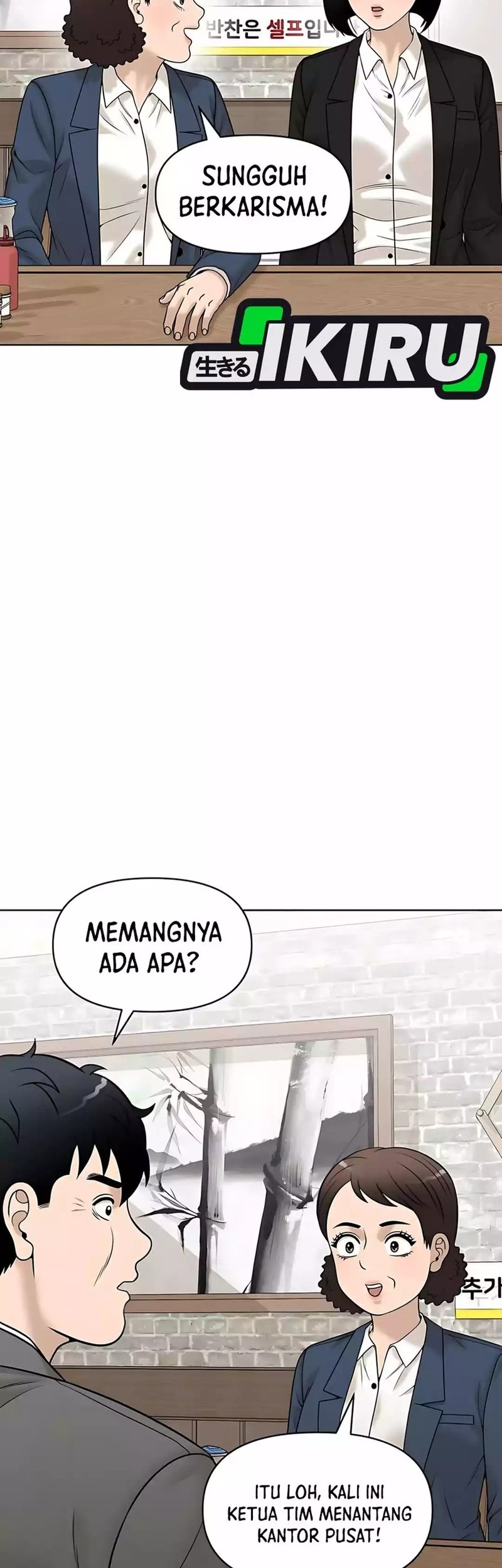 Around Forty chapter 32 halaman 26